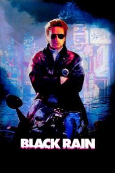 poster Black Rain  (1989)