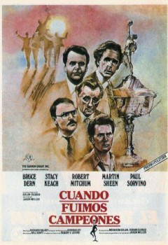 poster Cuando fuimos campeones  (1982)