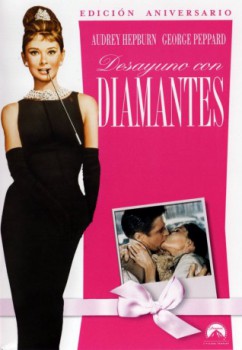 poster Desayuno con diamantes  (1961)