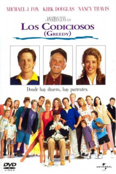 poster Los codiciosos  (1994)