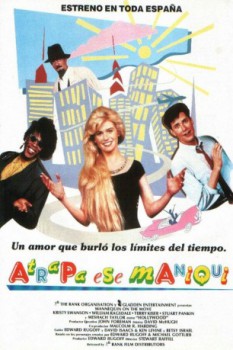 poster Atrapa ese maniquí  (1991)