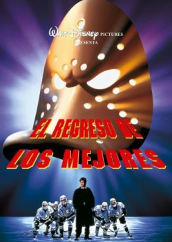 poster El regreso de los mejores  (1996)