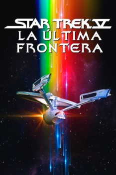 poster Star Trek V: La ltima frontera